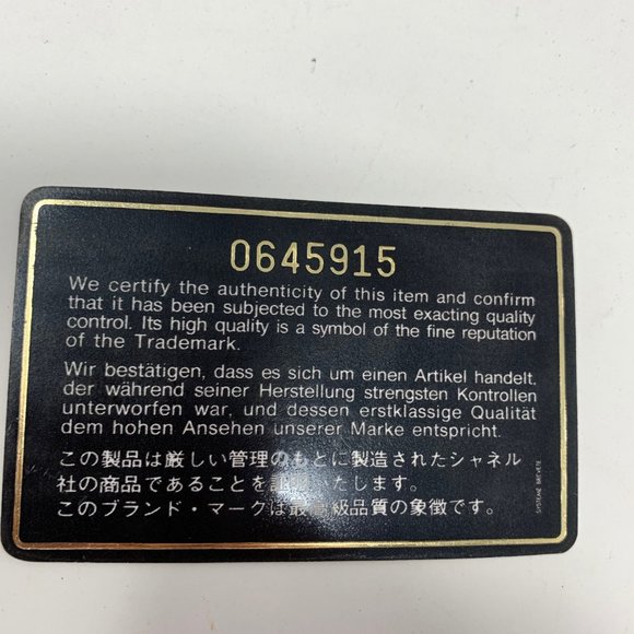 Authentic Chanel Shoulder Bag Bordeaux Lamb Skin - Picture 8 of 16